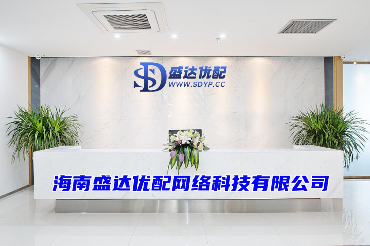英赫优配-北京网上炒股配资网-专业股票配资-股票投资公司